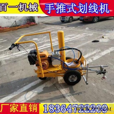 路面吹風機道路清理吹風機 小型路面吹風機