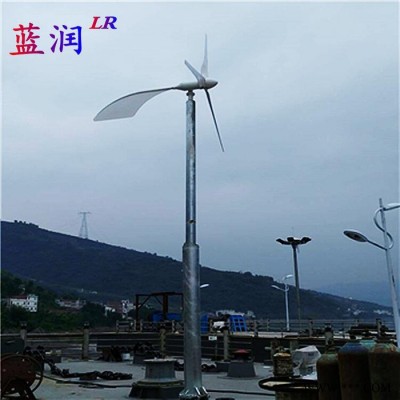 藍潤10KW風力發電機 并網風力發電機廠家 永磁風力發電機風能利用率高