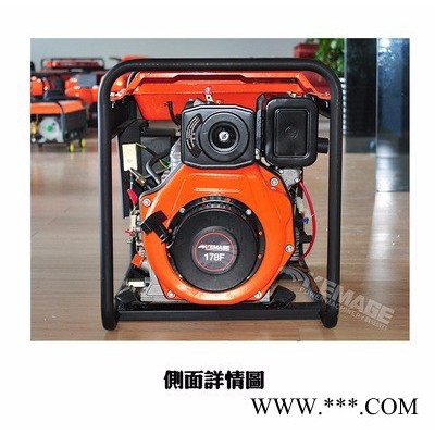 科馬柴油發(fā)電機(jī) 單相小型家用發(fā)電機(jī)組7KW