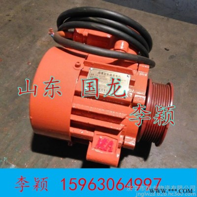 FB-350/24Y隔爆型永磁發(fā)電機(jī)  350w發(fā)電機(jī)適用機(jī)型