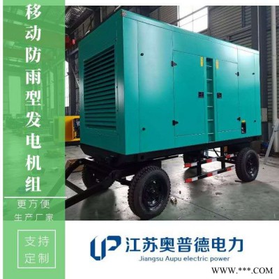 揚州發電機廠家 上柴發電機 50KW/75KW/100KW千瓦發電機組 上海股份發電機 上門調試 100kw發電機價格