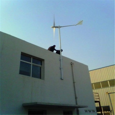 小型風(fēng)力發(fā)電機(jī)2KW  220V家用風(fēng)力發(fā)電機(jī)價(jià)格  實(shí)惠藍(lán)潤(rùn)制造