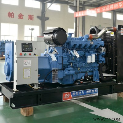 玉柴發電機組 200kw移動靜音玉柴柴油發電機 250KVA6缸全銅發電機 200千瓦玉柴發電機 廣西玉柴柴油發電機