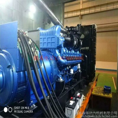 濰柴1200KW柴油發(fā)電機(jī)組 博杜安（16M33D1530）發(fā)電機(jī)  青海西藏西寧高原專用發(fā)電機(jī)組