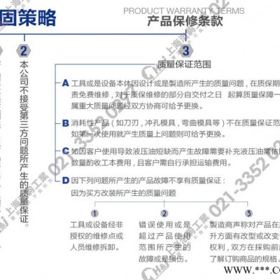 ELEMAX SHX2000手提式變頻發電機