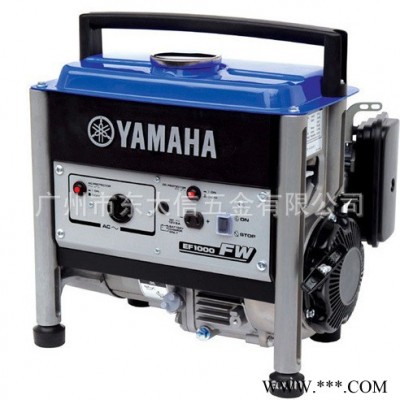 700VA,EF1000FW 雅馬哈YAMAHA發電機