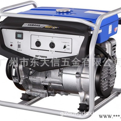 5.0KVA,EF7000 雅馬哈YAMAHA發電機