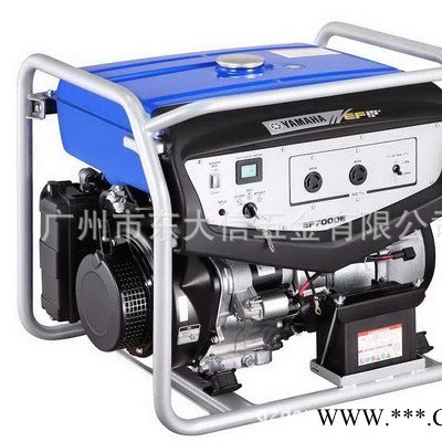 5.0KVA,EF7000E 雅馬哈YAMAHA發電機