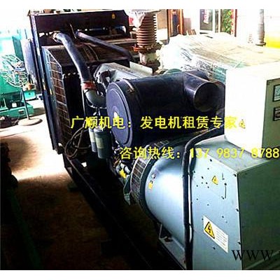 供應(yīng)勞斯萊斯2806出售400KW進口發(fā)電機  進口發(fā)電機租賃