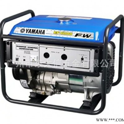 2.9KVA,EF4000FW 雅馬哈YAMAHA發電機