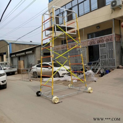 【恒龍】地鐵輕型絕緣梯車 圓管輕型鐵路梯車防滑環氧玻璃鋼梯車