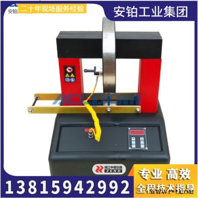 廠家生產(chǎn)ZNY系列 電機殼加熱器專業(yè)安裝拆卸軸承工具ZNY-5.0/8.0/3.6環(huán)保省時節(jié)能品質(zhì)保證