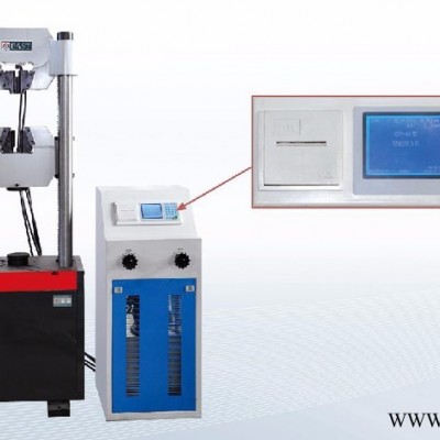 濟南東方試驗機WES-300數顯式液壓試驗機各種試驗設備