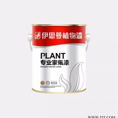 伊思曼漆植物精華漆亳州那里有涂料廠家，安徽亳州油漆加盟代理加盟