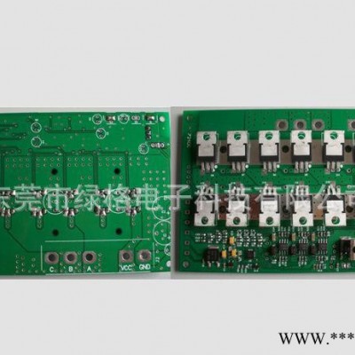 現(xiàn)貨110 70MM24V無刷直流電機(jī)控制器