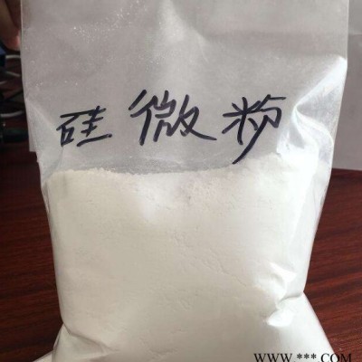 硅橡膠用硅微粉，油漆涂料用硅微粉，密封膠用硅微粉