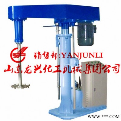 現(xiàn)貨油漆涂料分散機(jī) 機(jī)械升降分散機(jī) 液壓防爆分散機(jī)