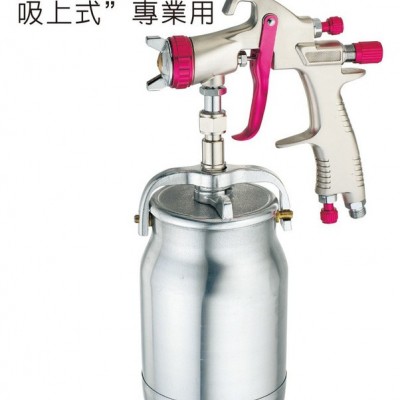 供應穩汀噴槍 氣動噴槍 噴油漆槍WKC-305