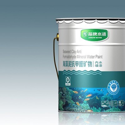 箭牌水漆 箭牌海藻泥抗醛礦物水漆 美國(guó)箭牌**油漆品牌 箭牌水漆加盟 抗堿防霉美國(guó)箭牌內(nèi)墻水漆排行 **品牌箭牌涂料