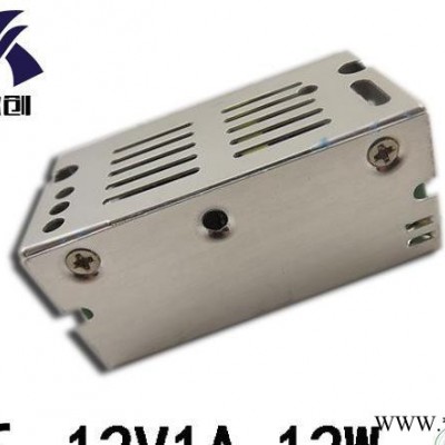 12V1A監控電源 LED燈帶 直流電機  220轉12V1