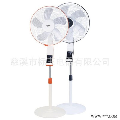 40-62觸摸屏扇銅電機(jī)電風(fēng)扇 家用電風(fēng)扇 學(xué)生用落地扇遙控立式電風(fēng)扇品牌落地電風(fēng)扇