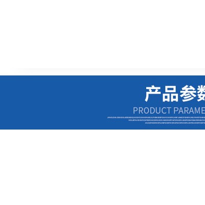 油漆攪拌機涂料攪拌機