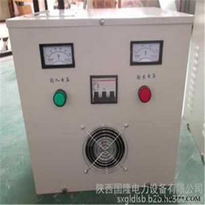 陜西國隆電力SG-100KVA 隧道升壓器