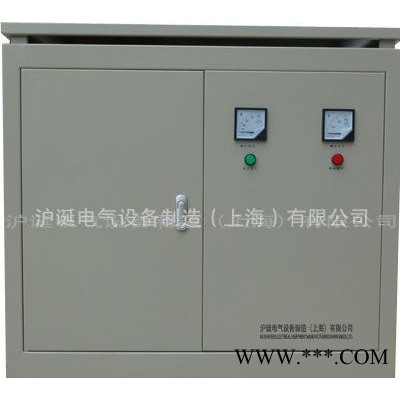 三相隔離變壓器 SG-200KVA 三相干式變壓器 690v轉380v 升壓器