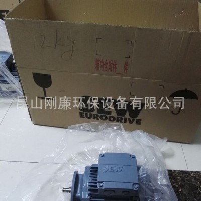 德國原裝MC07B變頻器 德國變頻器 MC07B0004-5A3-4-00MC07B0150-5A3-4-00/FSC1