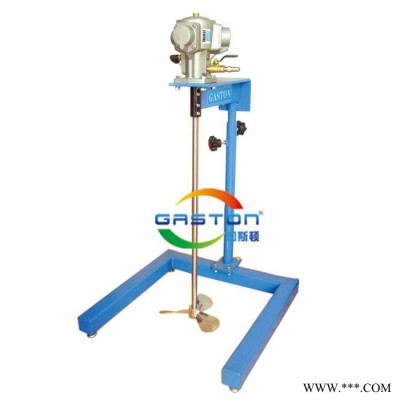 供應GASTON加斯頓手動升降氣動攪拌機，化工油漆涂料U型框式移動式氣動攪拌機生產廠家