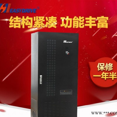 易驅變頻器** CV3100-4T2800M三相380v低壓變頻器 電機交流驅動器 Easydrive通用矢量變頻器