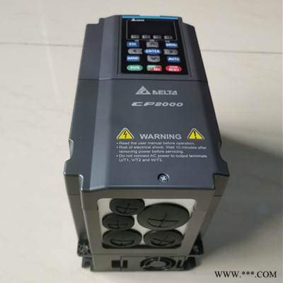 Delta/臺達 臺達變頻器CP2000   風機水泵型3.7KW—160KW臺達變頻器37kw 臺達變頻器45kw