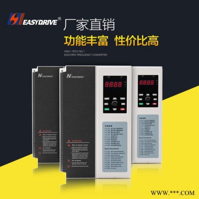 易驅 GT210 11KW 變頻器 380v 440v 低壓通用高性能矢量變頻器 快速不跳閘啟停 針織大圓機應用變頻器