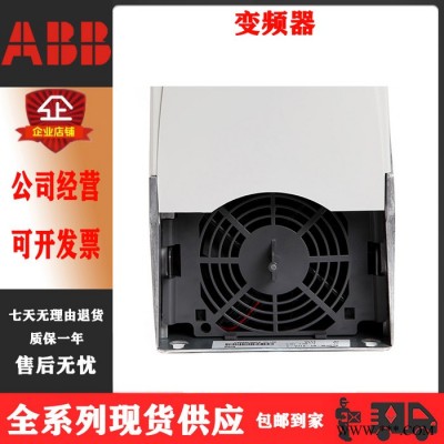 供應ABB變頻器ACS510-01-088A-4 45KW變頻器3ABD00021616-D