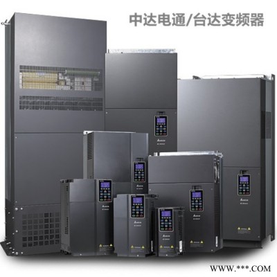 Delta/臺達 重載型臺達變頻器  C2000-4KW  VFD040C43A-21 通用型變頻器