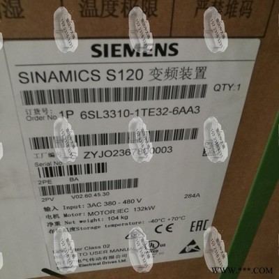 Siemens/西門子 西門子S120變頻器 6SL3320-1TE35-0AA3 節能變頻器 數控變頻器