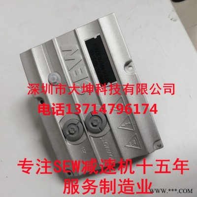 SEW變頻模塊 MM03D-503-00  件號18214991 全新德國品牌變頻器