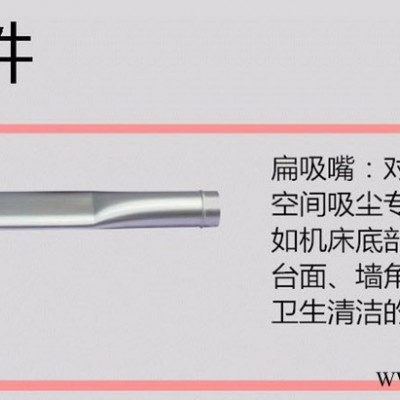 威德爾WX100/22 無碳刷工業(yè)吸塵器焊渣、打磨除銹灰塵、混合物液體 工業(yè)吸塵器品牌