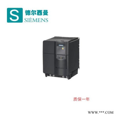 Siemens/西門子440變頻器22KW  6SE6440-2UD32-2DB1西門子變頻器mm440