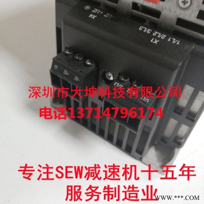 德國SEW變頻器 MDX61B0015-5A3-4-00 MDX61B0015-5A3-4-0T賽威變頻器