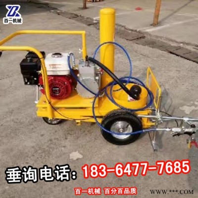 宜昌油漆劃線車 手推式冷噴混凝土劃線機 橡膠跑道劃線車批發銷售