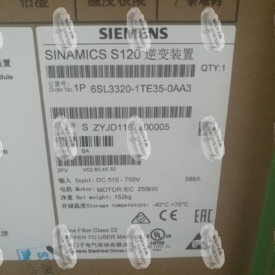 Siemens/西門子 西門子S120變頻器及配件 西門子變頻器 西門子觸摸屏