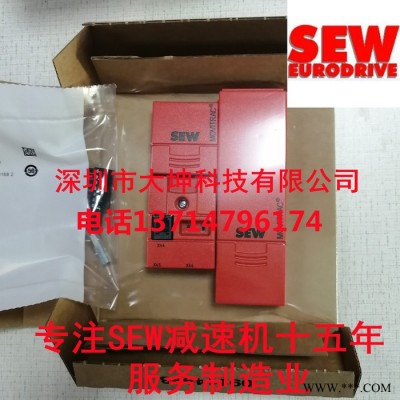 現(xiàn)貨 SEW變頻器配件通訊卡FSC11B ,18207162 全新原裝SEW通訊卡