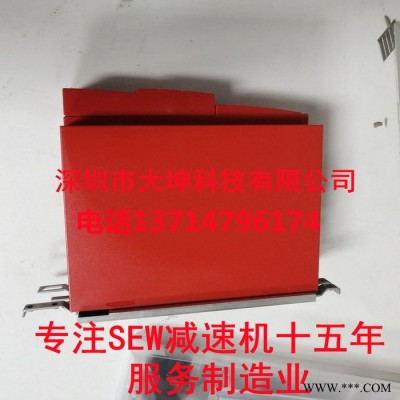 德國賽威SEW變頻器MC07B系列 MC07B0015-5A3-4-00 原裝全新 質量保證