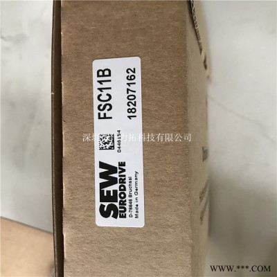 現(xiàn)貨 德國全新原裝 SEW變頻模塊FSC11B 德國原裝進口 變頻器模塊  配件輔件