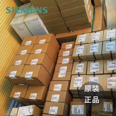 北京Siemens/西門子變頻器6SE7024-7ED61制動單元現貨質保一年