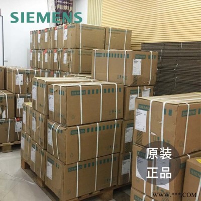 北京Siemens/西門子變頻器6SE7038-6GL84-1BG2制動單元現貨質保一年