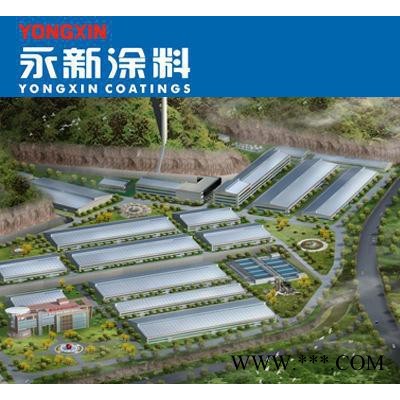 油漆涂料,醇酸清漆,永新油漆涂料,永新涂料,c01-1醇酸清漆,YONGXI