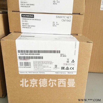 西門子g120變頻器 6SL3224-0BE25-5UA0