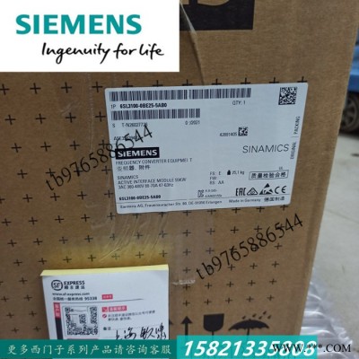 6SL3210-1KE31-1AF1代理商西門子G120C變頻器 55KW功率模塊